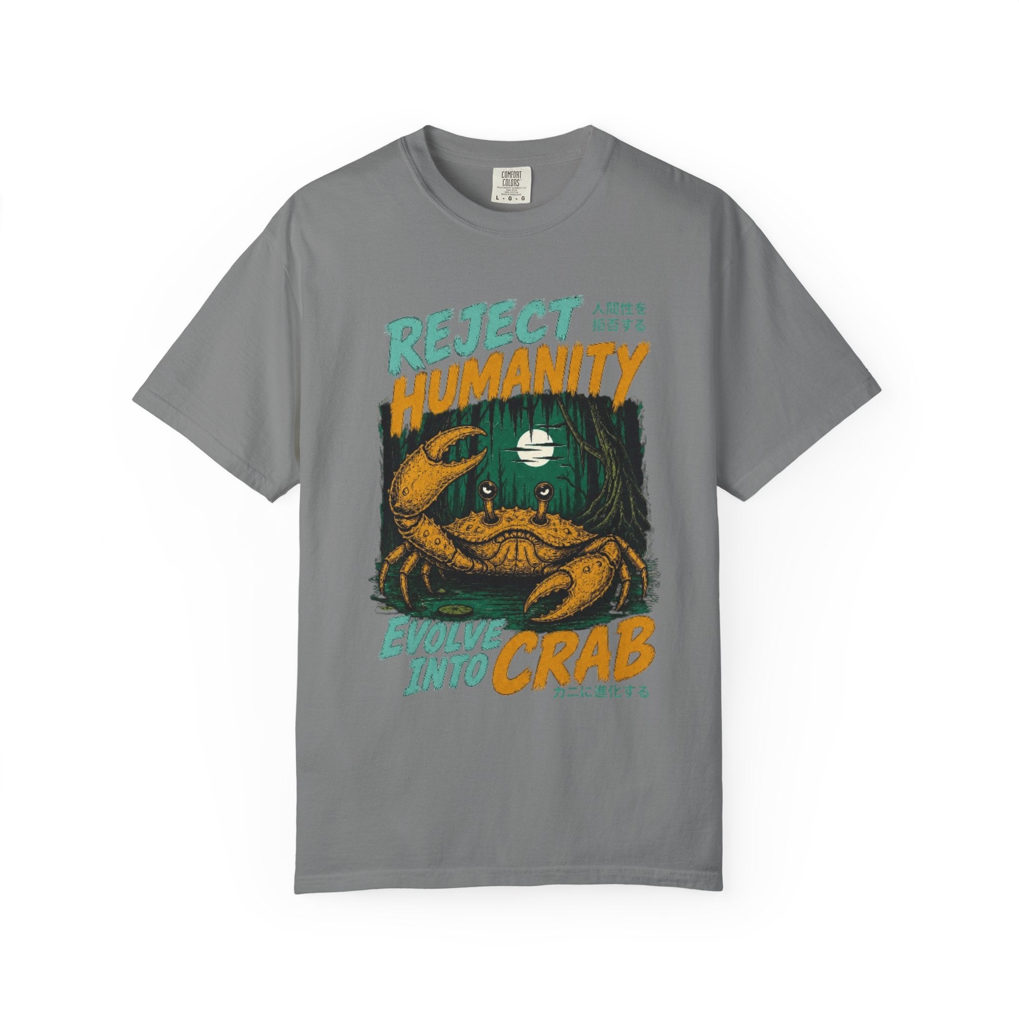 Reject Humanity Tee
