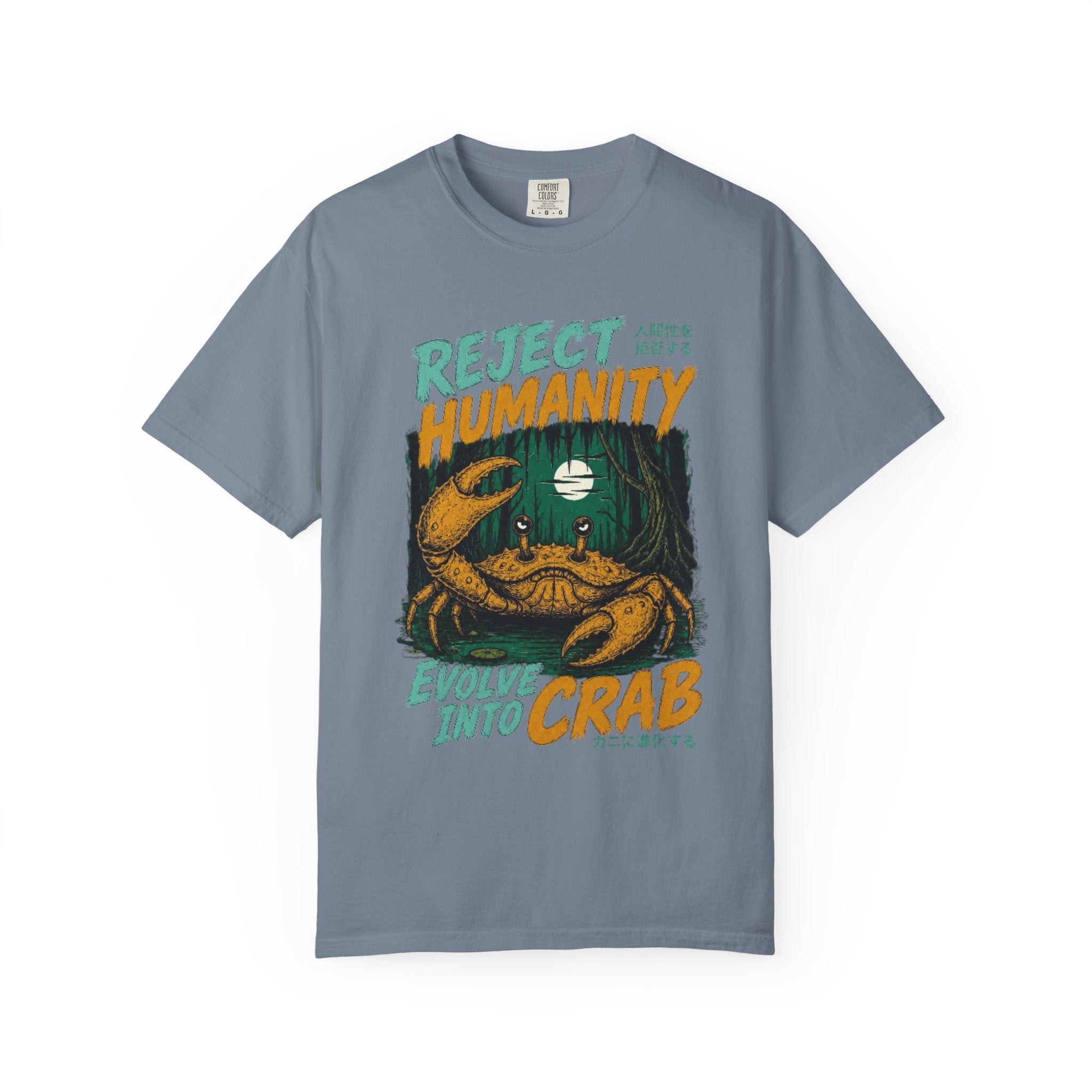 Reject Humanity Tee