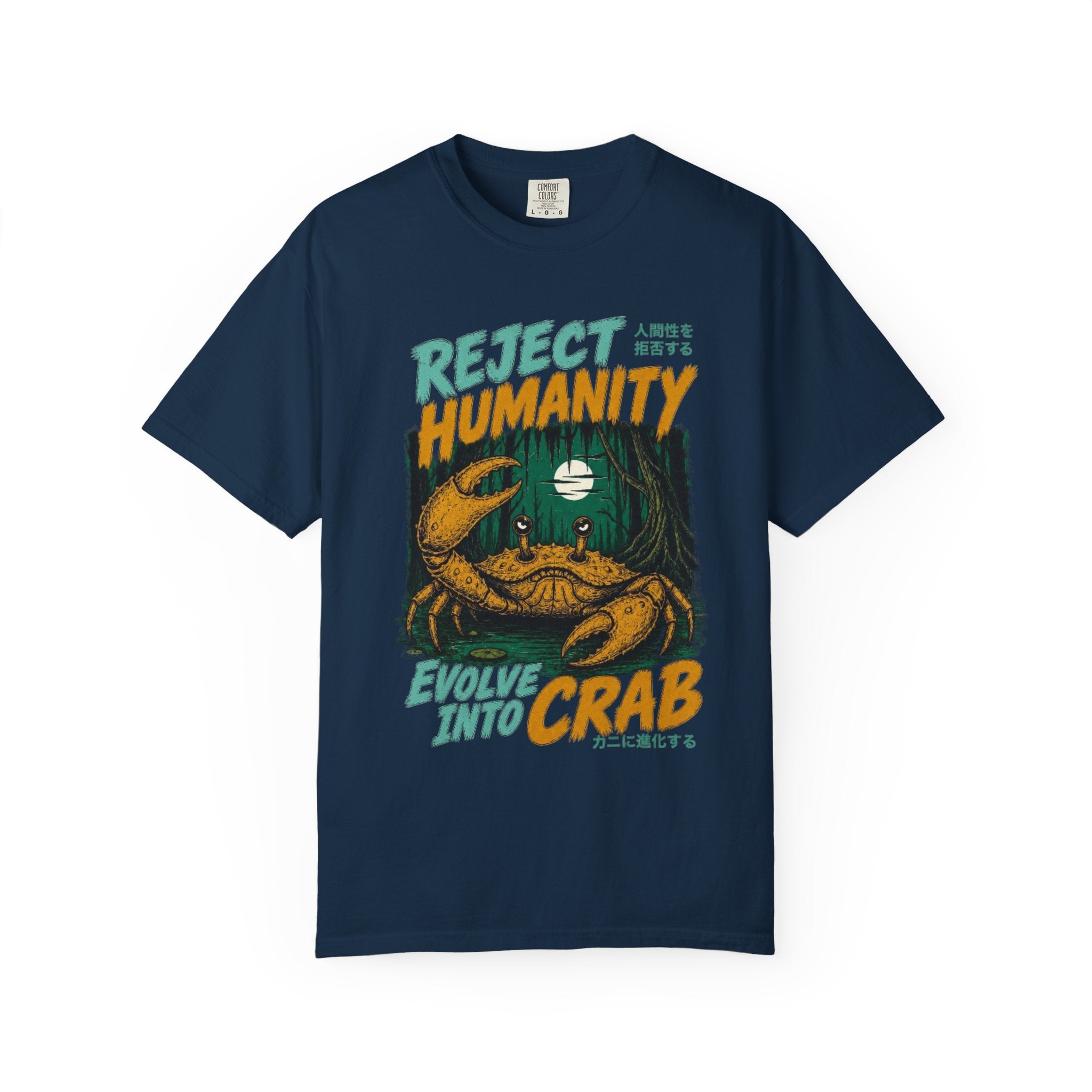 Reject Humanity Tee