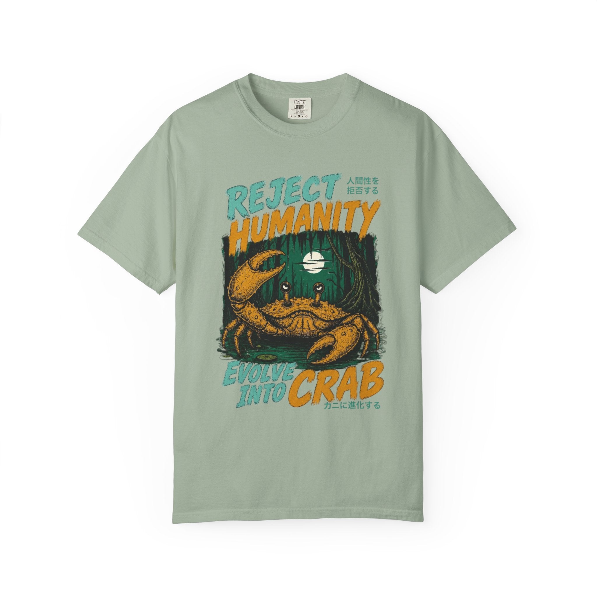 Reject Humanity Tee