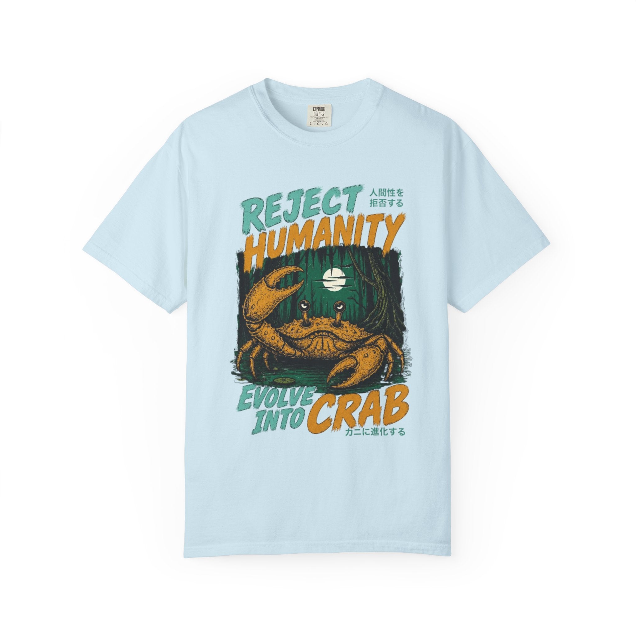 Reject Humanity Tee