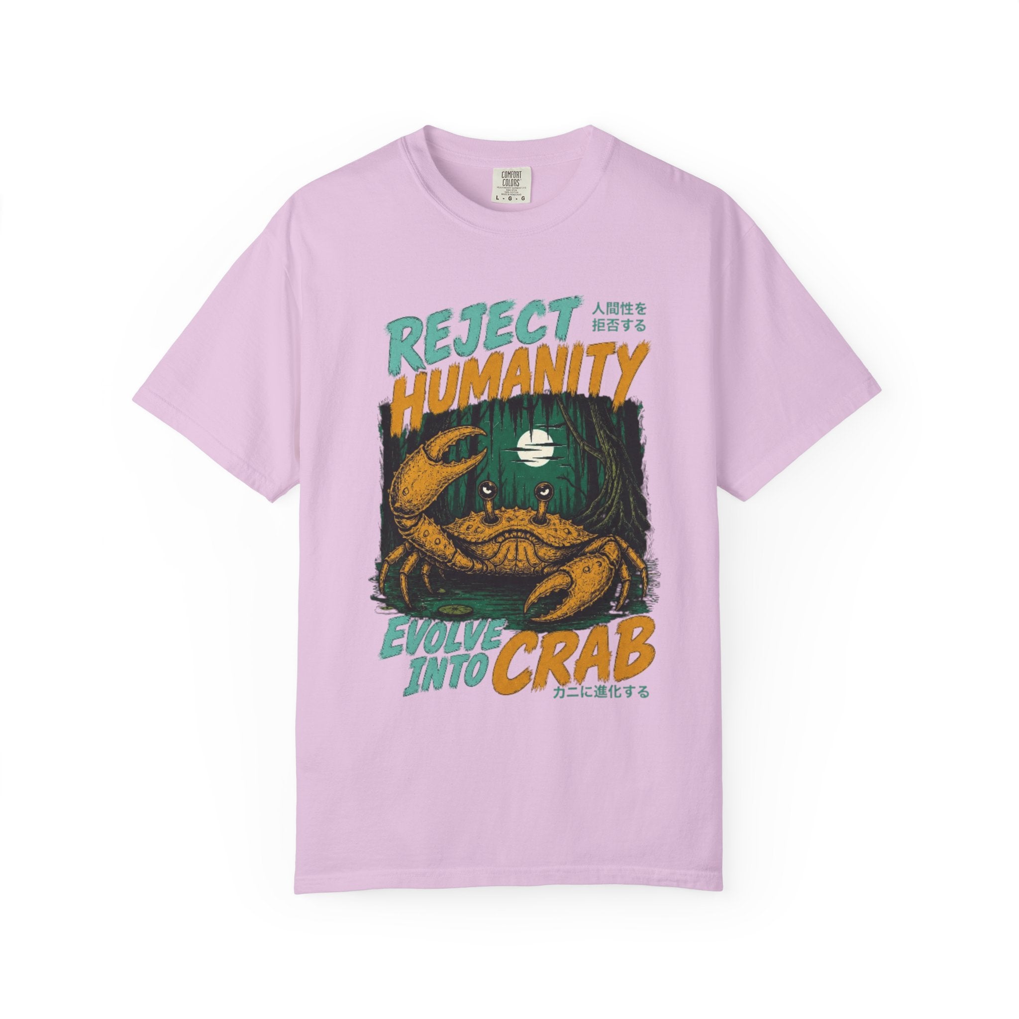 Reject Humanity Tee