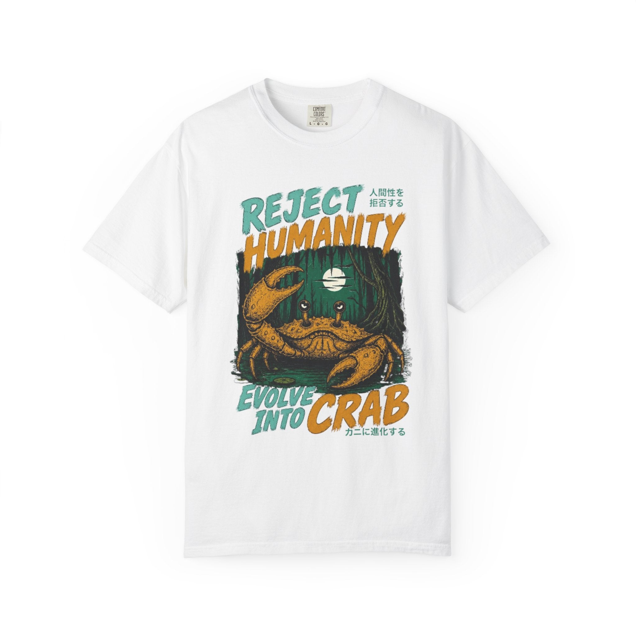Reject Humanity Tee