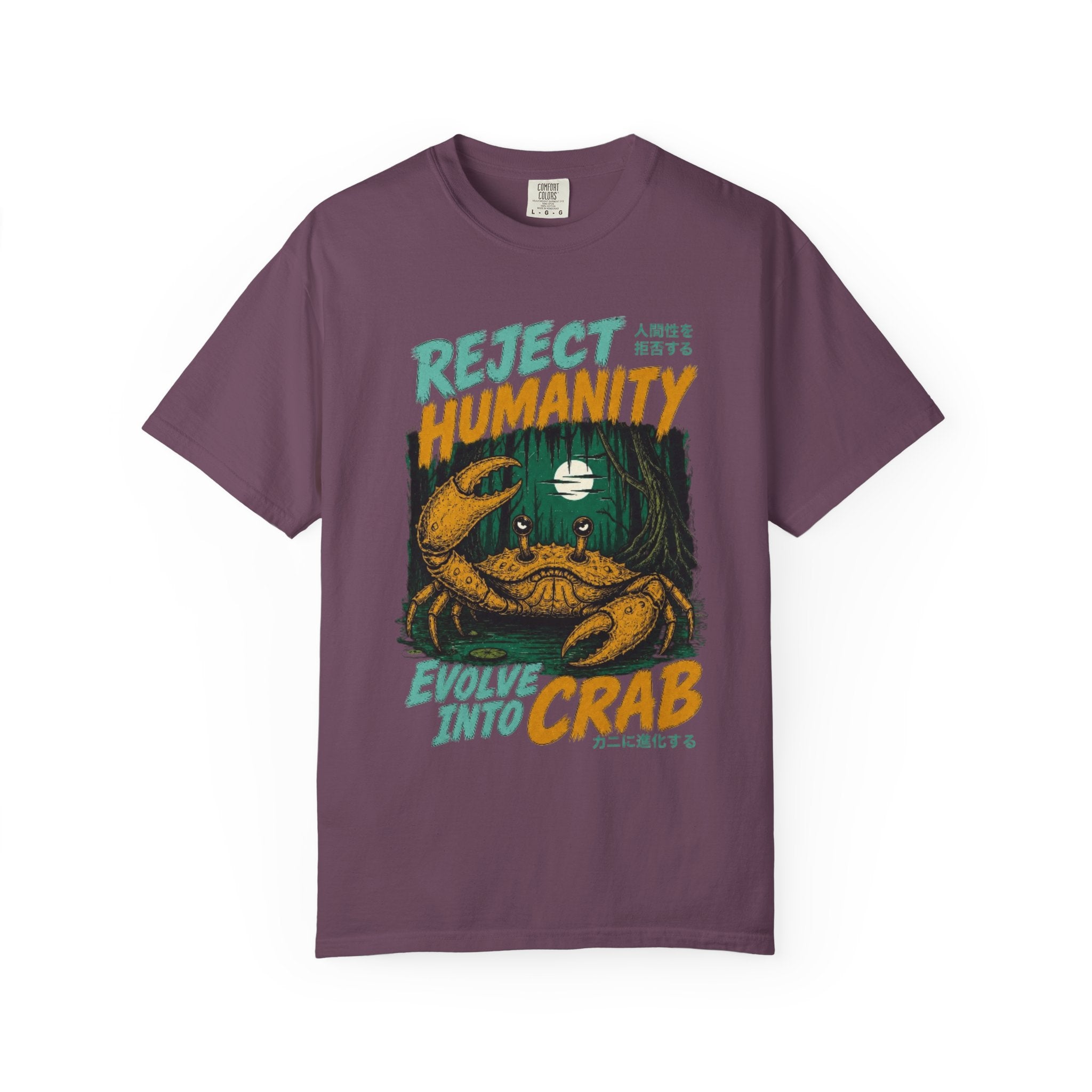 Reject Humanity Tee