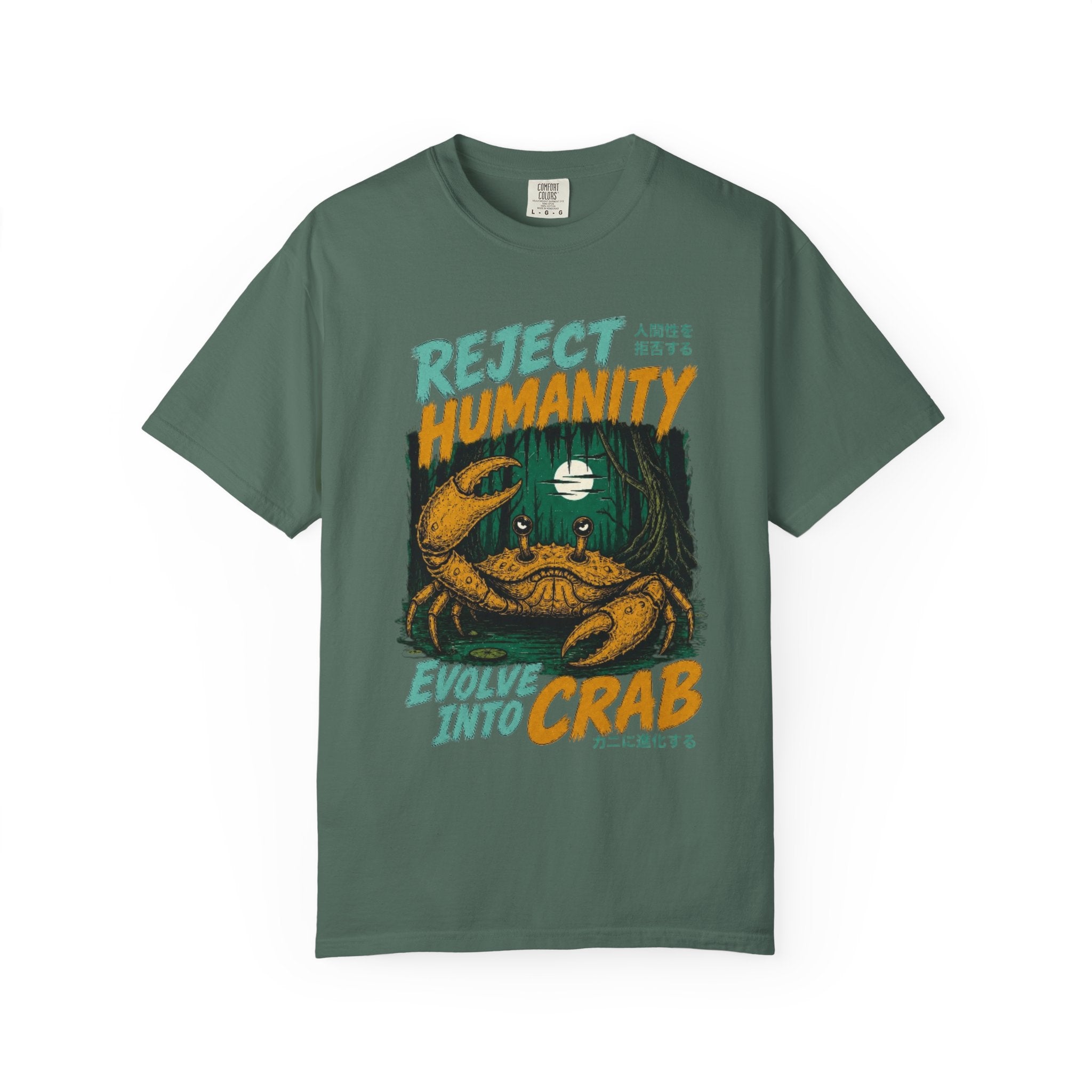 Reject Humanity Tee