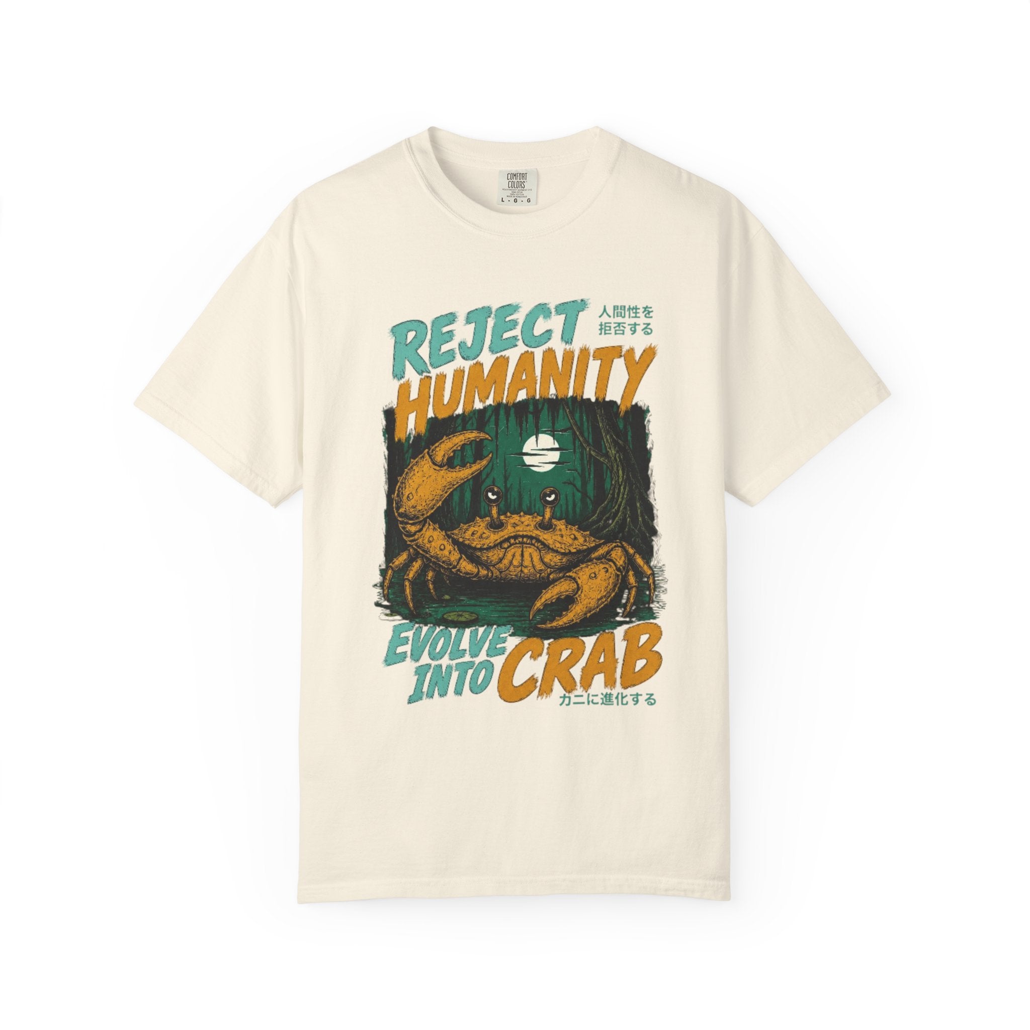 Reject Humanity Tee
