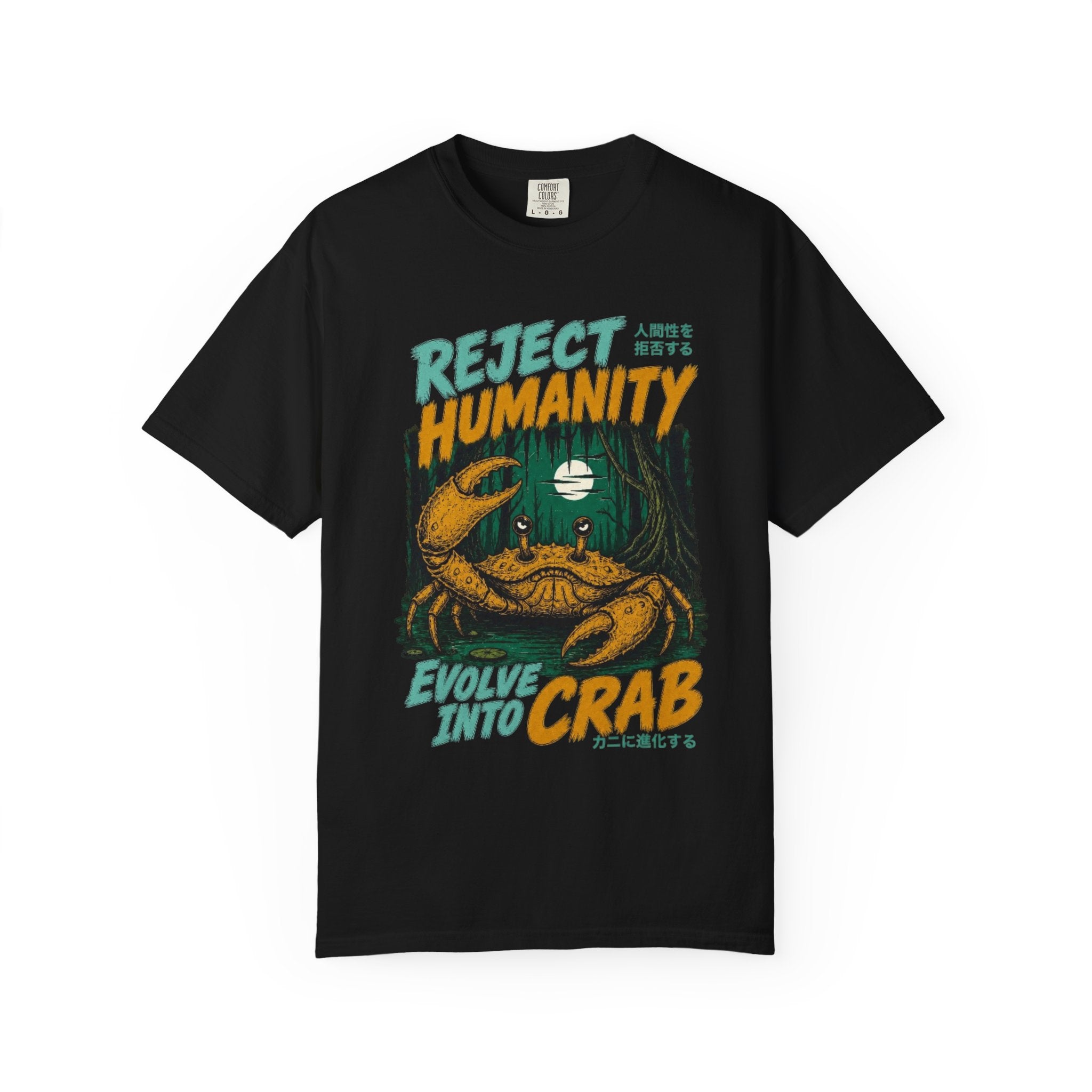 Reject Humanity Tee