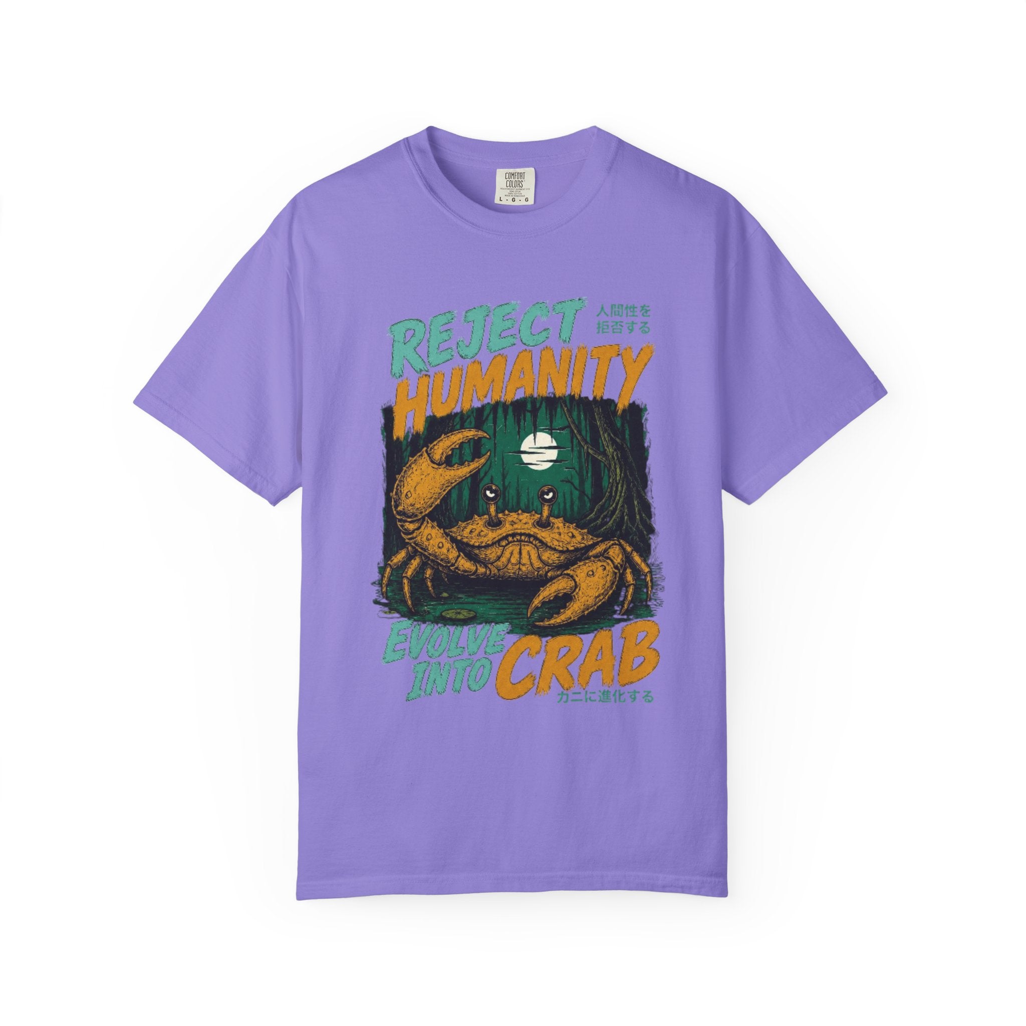 Reject Humanity Tee