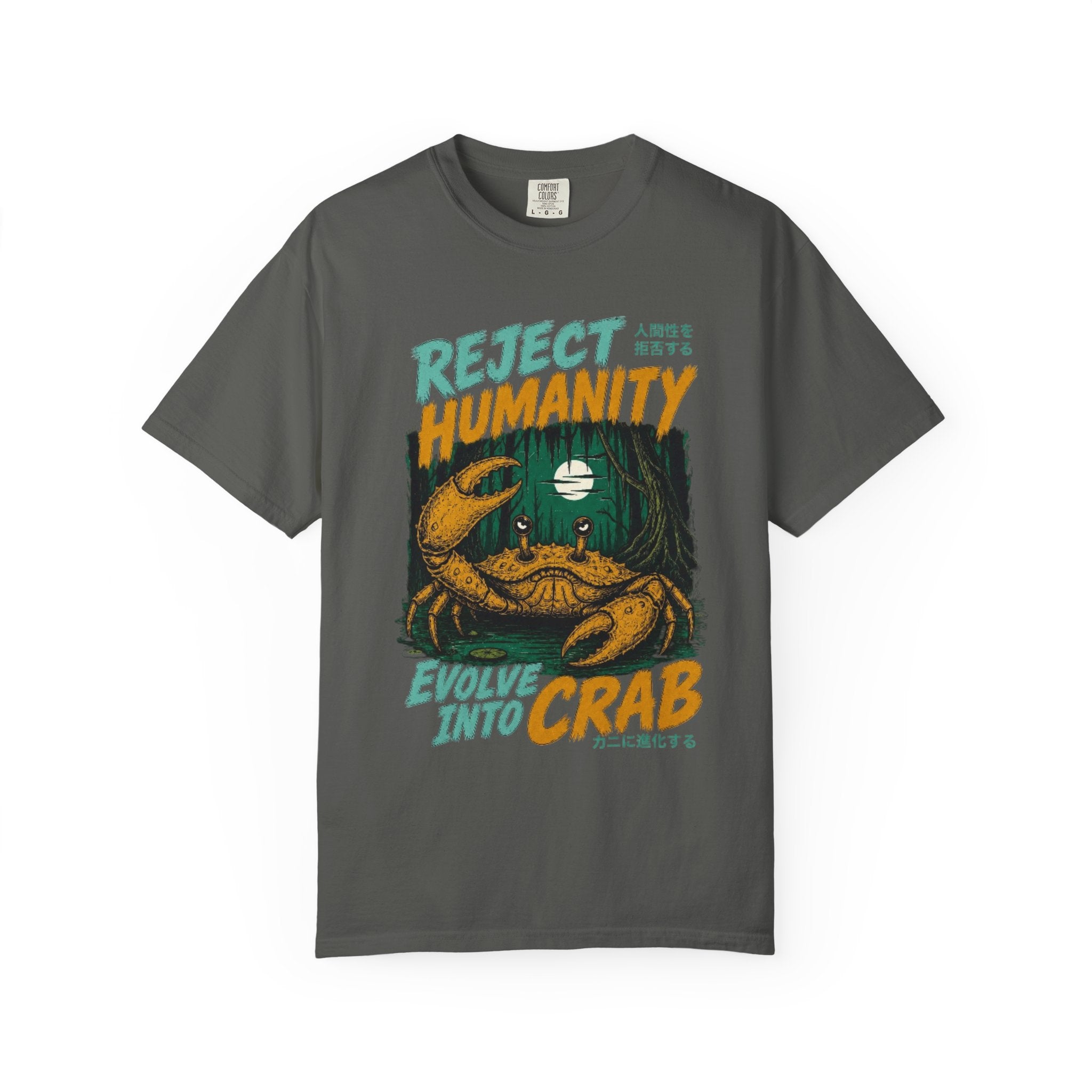 Reject Humanity Tee