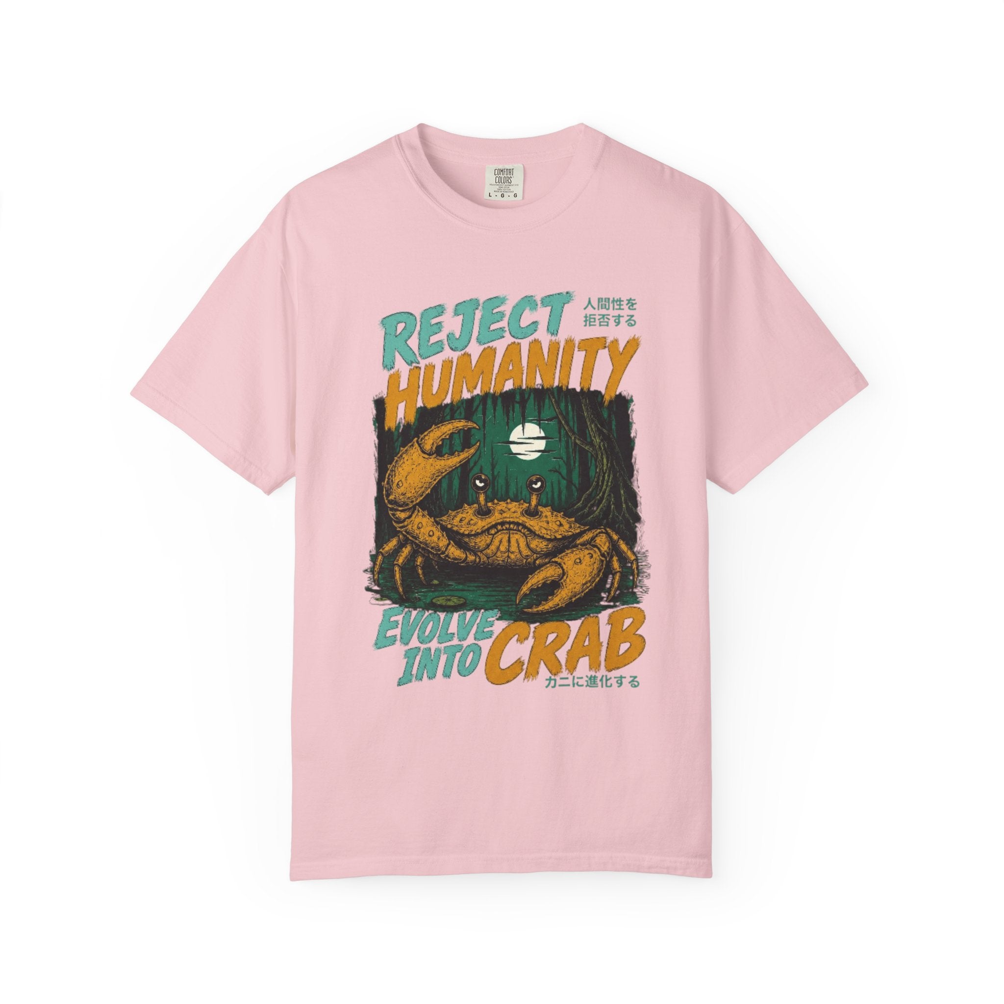 Reject Humanity Tee