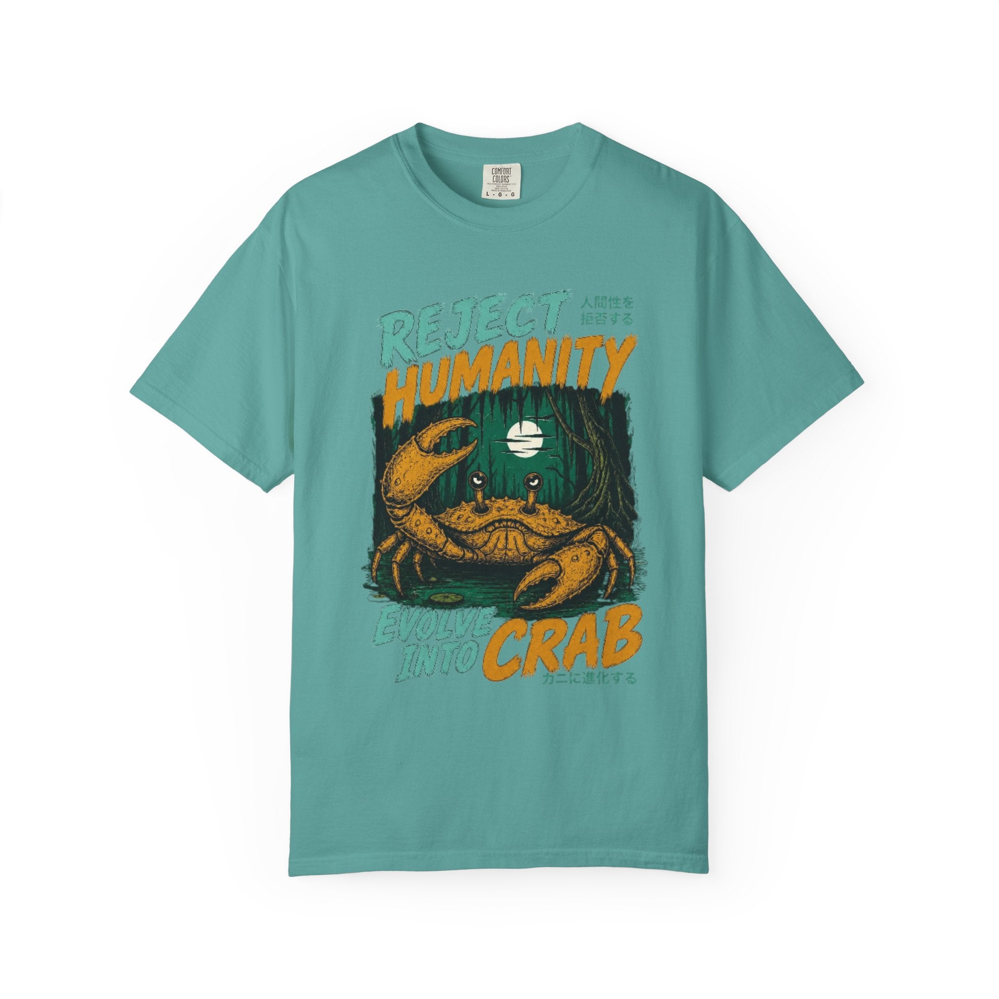 Reject Humanity Tee