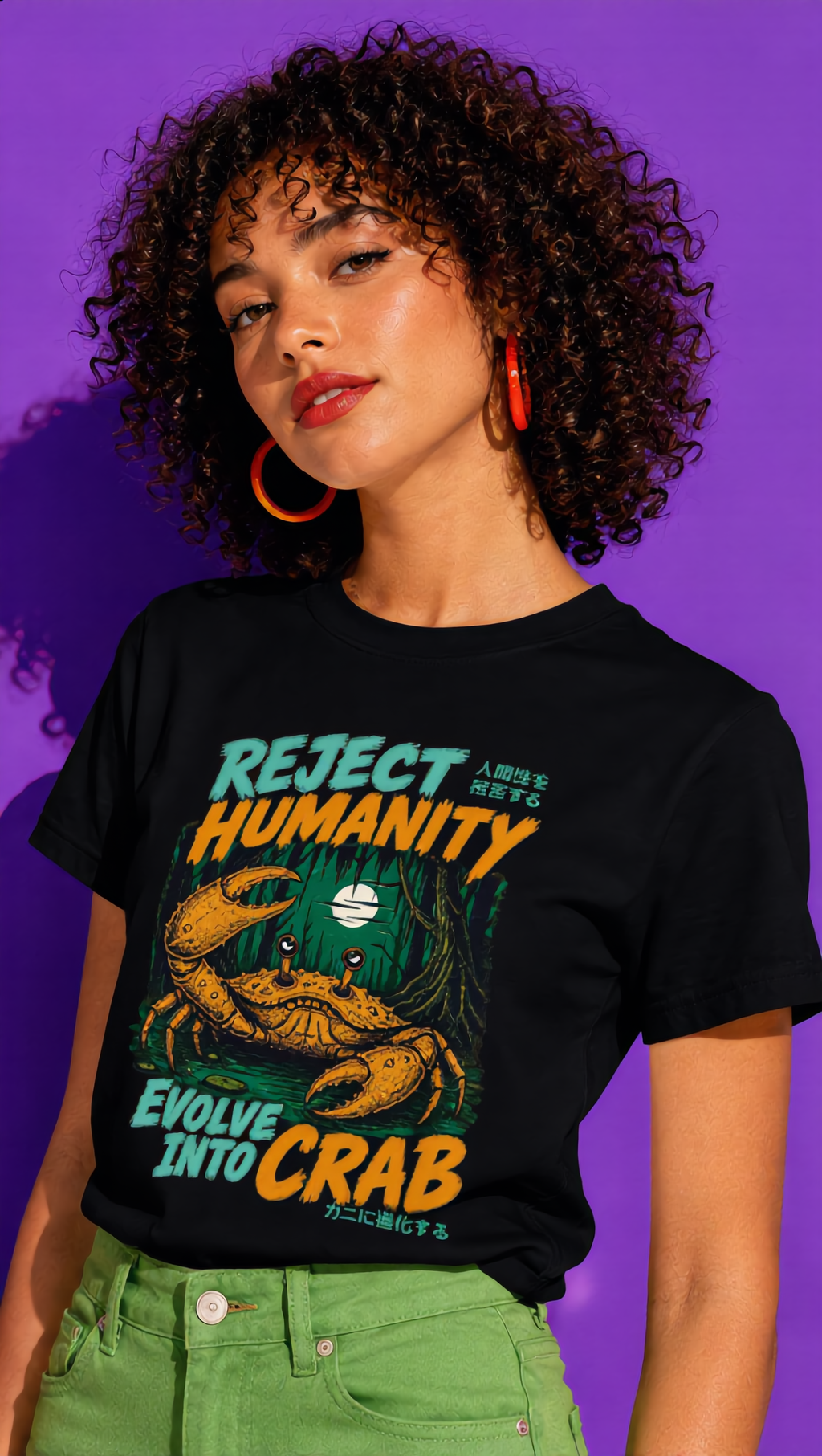 Reject Humanity Tee